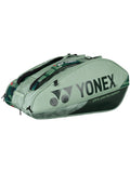 Yonex Pro Racquet Olive Green 12 Pack Bag