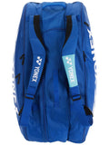 Yonex Pro Racquet Blue 9 Pack Bag