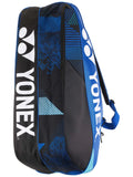 Yonex Pro Racquet Blue 6 Pack Bag