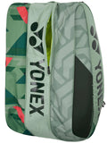 Yonex Pro Racquet Olive Green 12 Pack Bag
