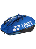 Yonex Pro Racquet Blue 9 Pack Bag
