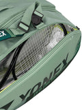 Yonex Pro Racquet Olive Green 12 Pack Bag
