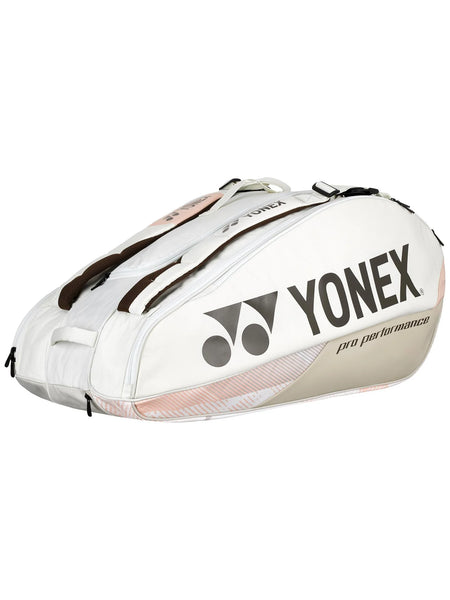 YONEX pro performance バッグ ホワイト トップ選手に選ばれる「PRO series」から上質なトーナメント