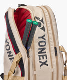 Yonex Gearlogic 9 Pack Racquet Bag