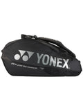 Yonex Pro Racquet Black 9 Pack Bag