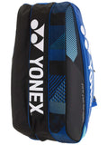 Yonex Pro Racquet Blue 9 Pack Bag