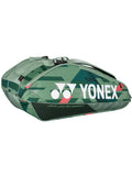 Yonex Pro Racquet Olive Green 12 Pack Bag