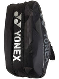 Yonex Pro Racquet Black 9 Pack Bag