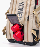 Yonex Gearlogic 9 Pack Racquet Bag