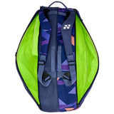 Yonex Pro Racquet Midnight Purple 6 Pack Bag