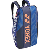 Yonex Pro Racquet Midnight Purple 6 Pack Bag
