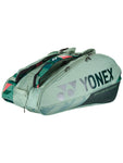 Yonex Pro Racquet Mint Green 12 Pack Bag (Wide)