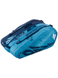 Babolat Pure Drive 2021 x12 Bag